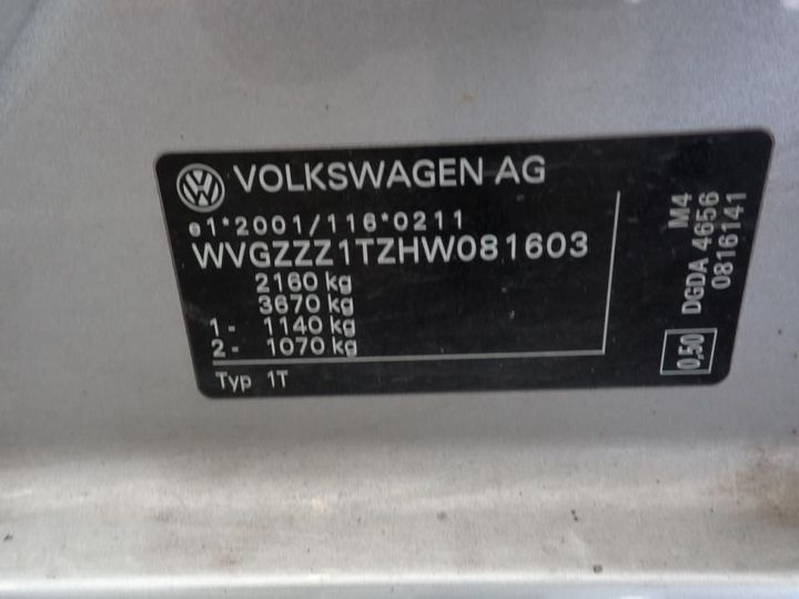 Photo 12 VIN: WVGZZZ1TZHW081603 - VOLKSWAGEN TOURAN 