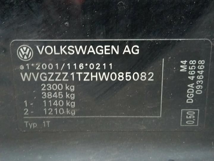 Photo 15 VIN: WVGZZZ1TZHW085082 - VOLKSWAGEN TOURAN 