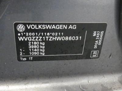 Photo 12 VIN: WVGZZZ1TZHW086031 - VOLKSWAGEN TOURAN DIESEL - 2015 