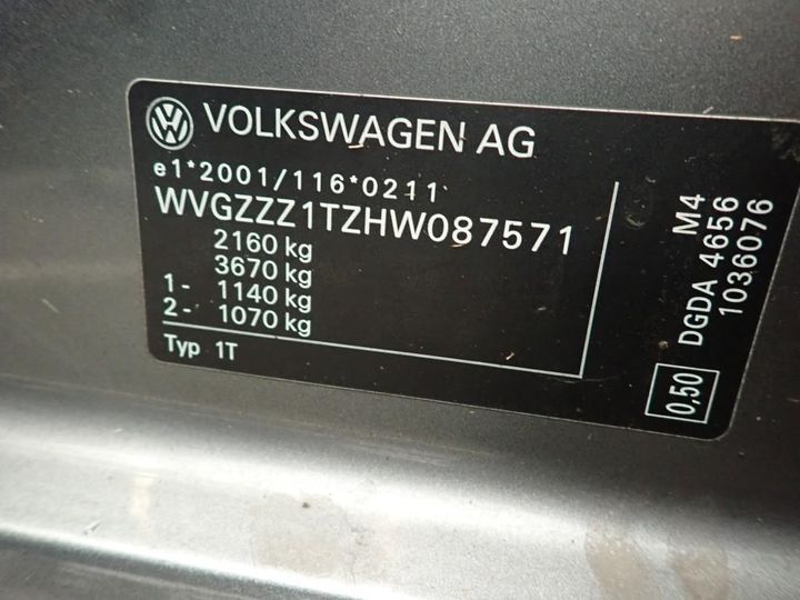 Photo 13 VIN: WVGZZZ1TZHW087571 - VOLKSWAGEN TOURAN 5S 