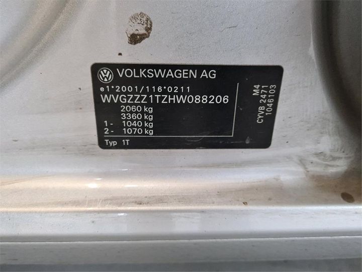 Photo 13 VIN: WVGZZZ1TZHW088206 - VOLKSWAGEN TOURAN 