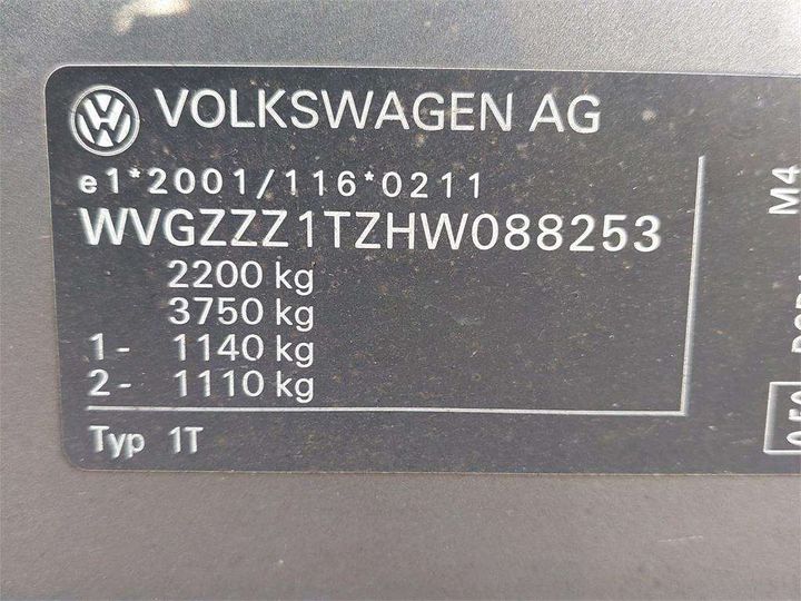 Photo 8 VIN: WVGZZZ1TZHW088253 - VOLKSWAGEN TOURAN 