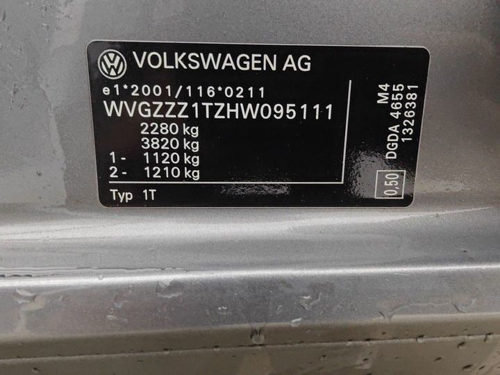 Photo 18 VIN: WVGZZZ1TZHW095111 - VW TOURAN '15 