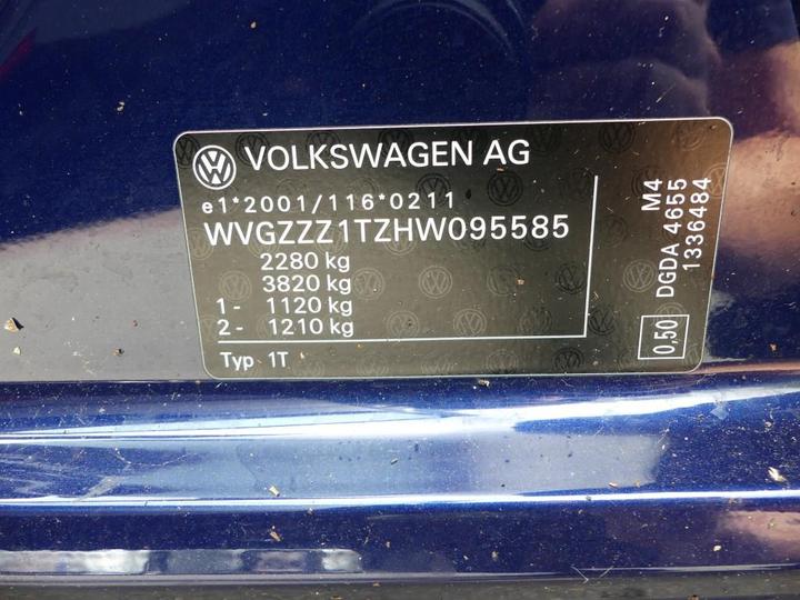 Photo 5 VIN: WVGZZZ1TZHW095585 - VOLKSWAGEN TOURAN 