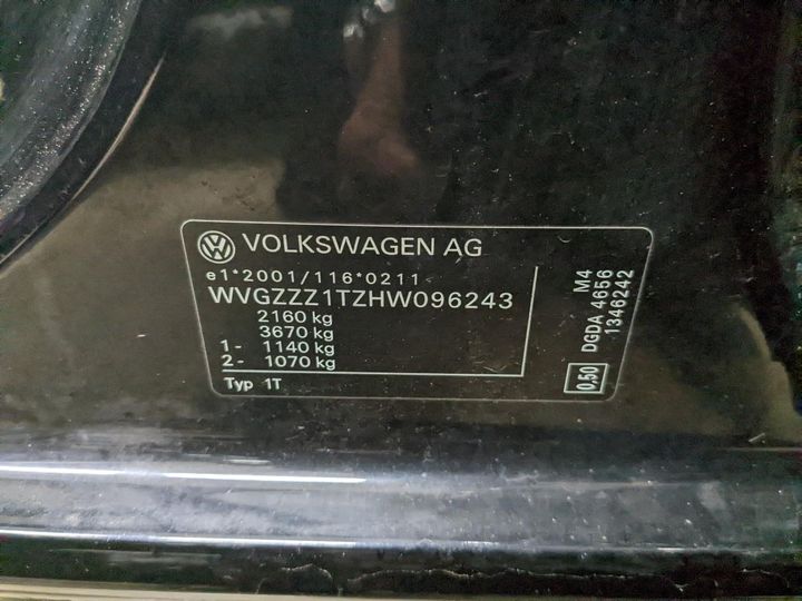 Photo 15 VIN: WVGZZZ1TZHW096243 - VOLKSWAGEN TOURAN 