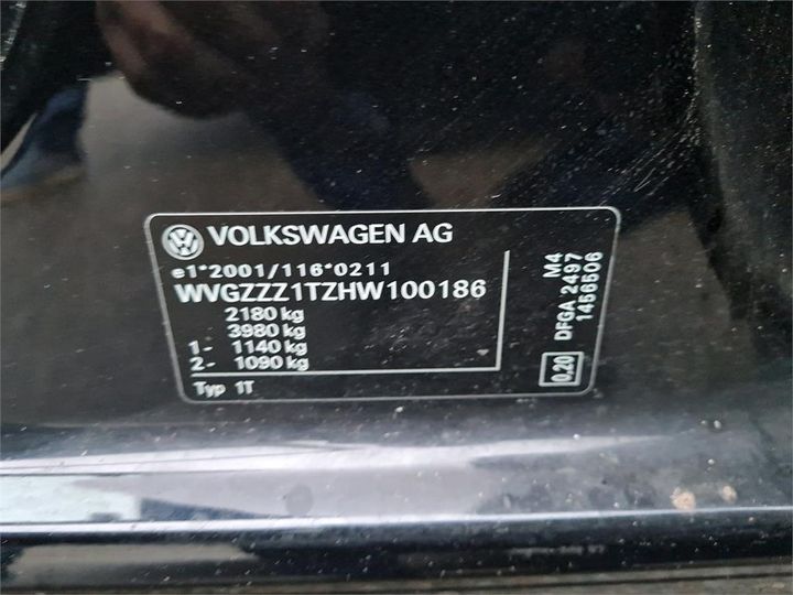 Photo 4 VIN: WVGZZZ1TZHW100186 - VOLKSWAGEN TOURAN 