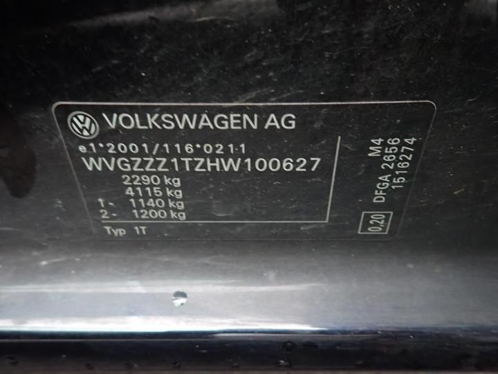 Photo 1 VIN: WVGZZZ1TZHW100627 - VOLKSWAGEN TOURAN 7S 