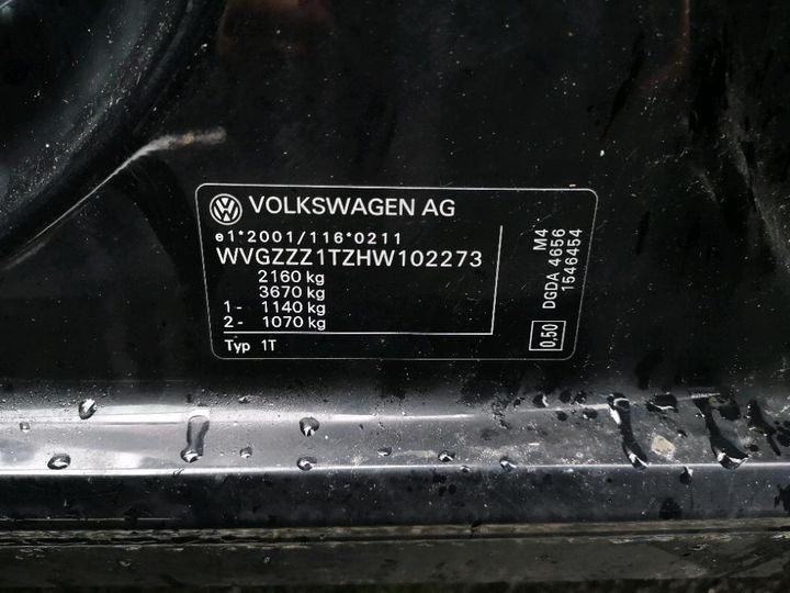 Photo 8 VIN: WVGZZZ1TZHW102273 - VOLKSWAGEN TOURAN 