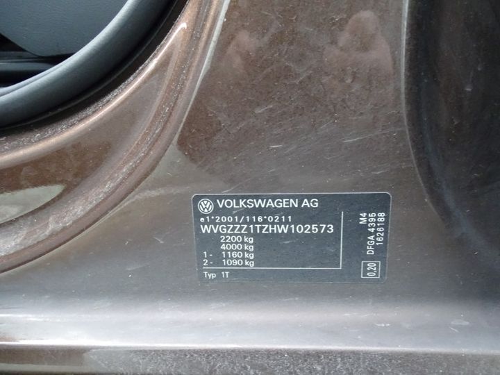 Photo 4 VIN: WVGZZZ1TZHW102573 - VOLKSWAGEN TOURAN 