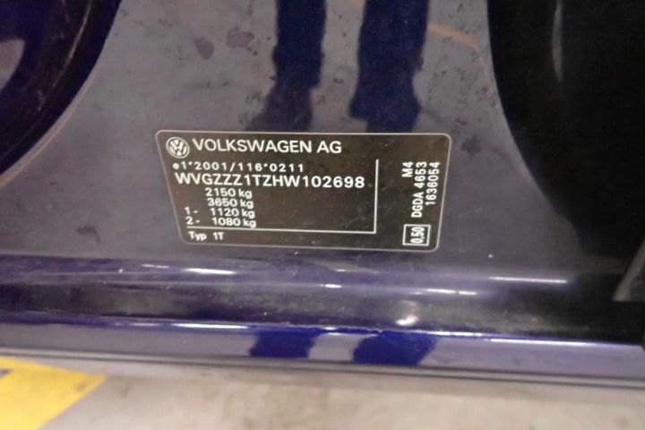 Photo 8 VIN: WVGZZZ1TZHW102698 - VOLKSWAGEN TOURAN 