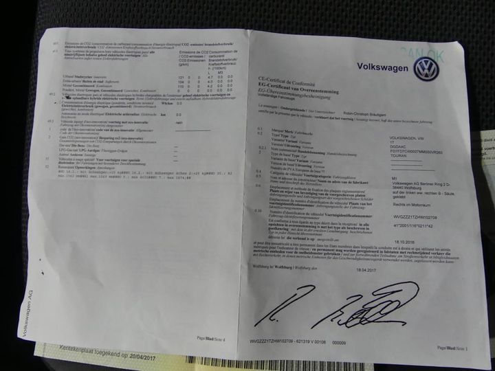 Photo 14 VIN: WVGZZZ1TZHW102709 - VOLKSWAGEN TOURAN 