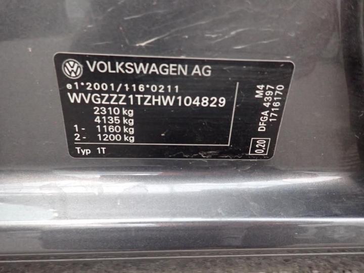 Photo 12 VIN: WVGZZZ1TZHW104829 - VOLKSWAGEN TOURAN 7S 