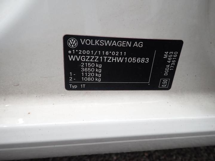 Photo 12 VIN: WVGZZZ1TZHW105683 - VOLKSWAGEN TOURAN 5S 