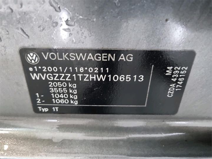 Photo 14 VIN: WVGZZZ1TZHW106513 - VOLKSWAGEN TOURAN 