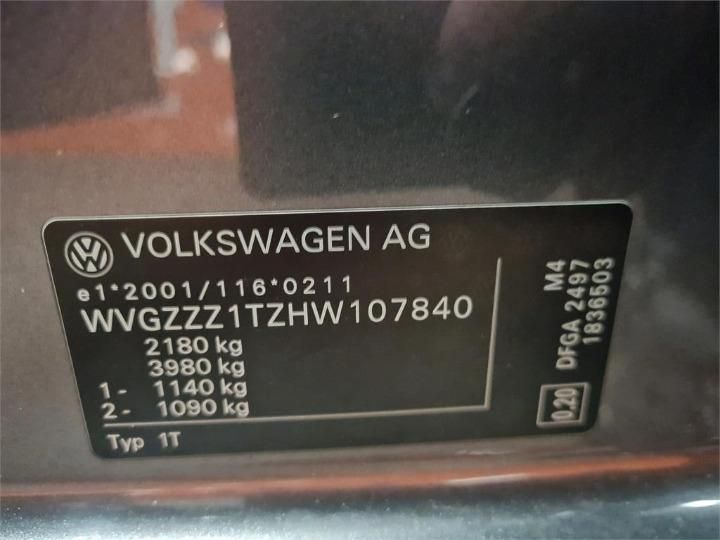 Photo 5 VIN: WVGZZZ1TZHW107840 - VOLKSWAGEN TOURAN MPV 