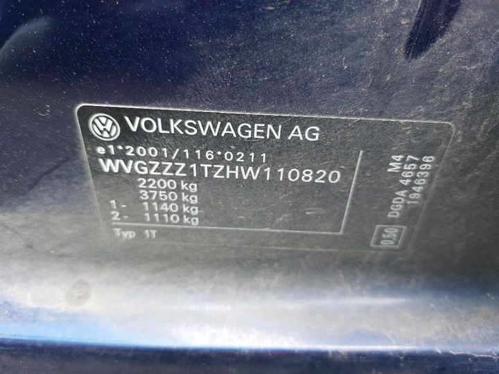 Photo 8 VIN: WVGZZZ1TZHW110820 - VOLKSWAGEN TOURAN 