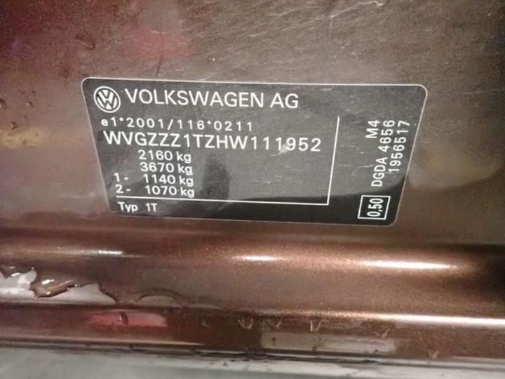 Photo 12 VIN: WVGZZZ1TZHW111952 - VOLKSWAGEN TOURAN 