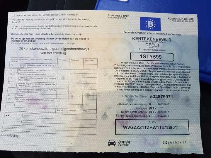 Photo 37 VIN: WVGZZZ1TZHW113726 - VOLKSWAGEN TOURAN &#3915 