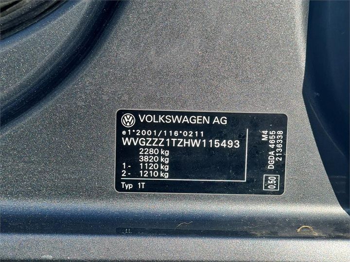 Photo 6 VIN: WVGZZZ1TZHW115493 - VOLKSWAGEN TOURAN 