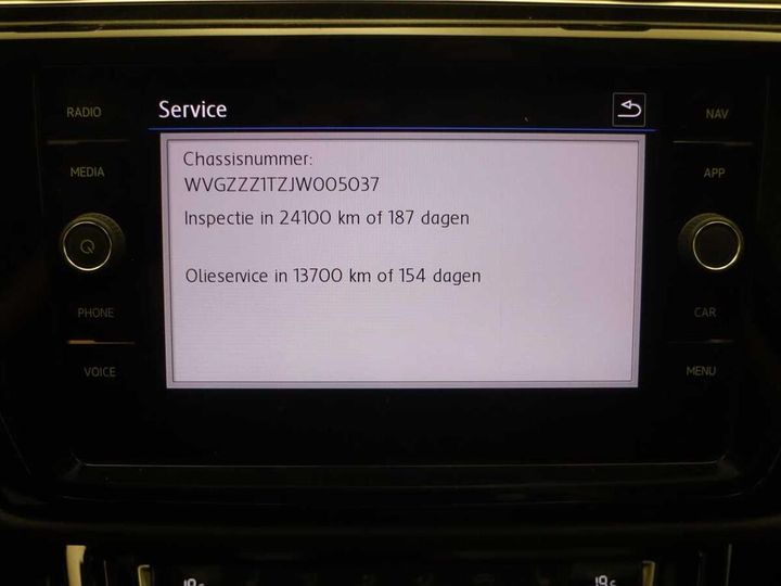 Photo 19 VIN: WVGZZZ1TZJW005037 - VOLKSWAGEN TOURAN 