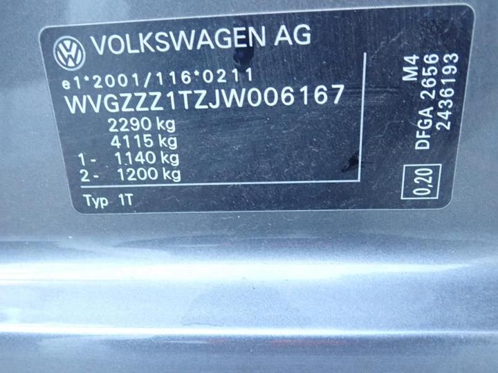 Photo 13 VIN: WVGZZZ1TZJW006167 - VOLKSWAGEN TOURAN 7S 