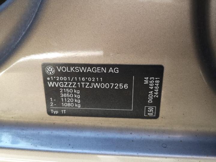 Photo 16 VIN: WVGZZZ1TZJW007256 - VOLKSWAGEN TOURAN 