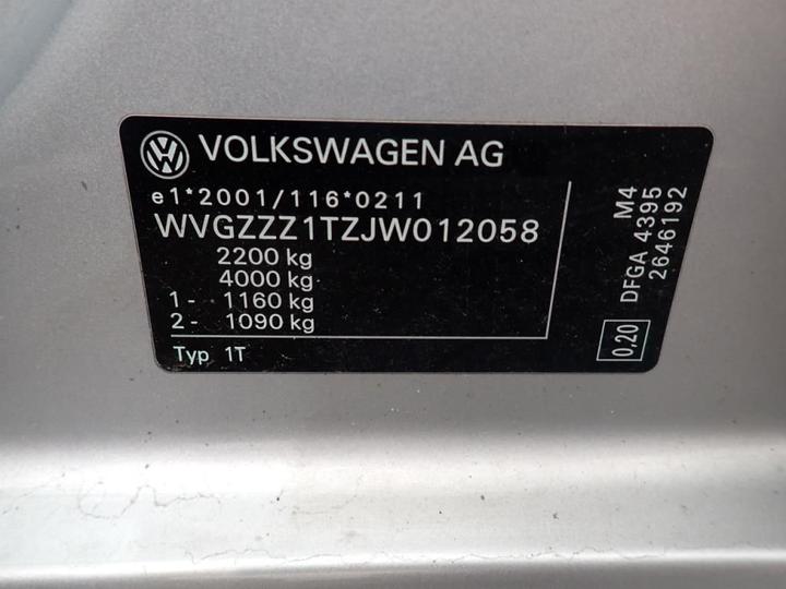 Photo 12 VIN: WVGZZZ1TZJW012058 - VOLKSWAGEN TOURAN 5S 