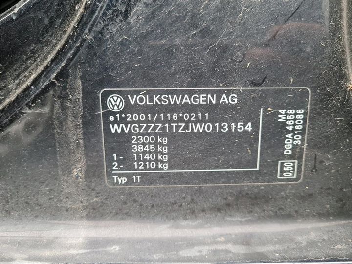 Photo 4 VIN: WVGZZZ1TZJW013154 - VOLKSWAGEN TOURAN 