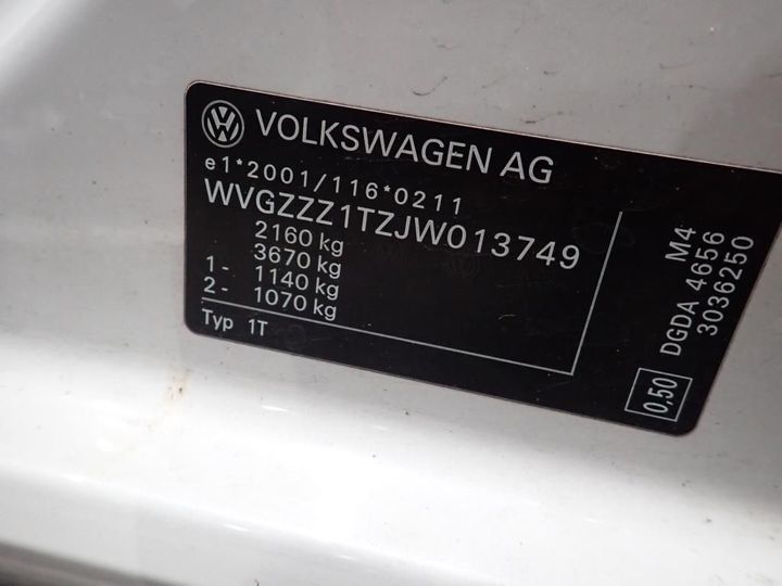 Photo 13 VIN: WVGZZZ1TZJW013749 - VOLKSWAGEN TOURAN 5S 