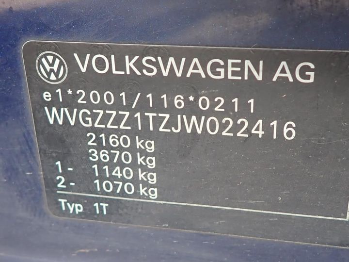 Photo 14 VIN: WVGZZZ1TZJW022416 - VOLKSWAGEN TOURAN 5S 