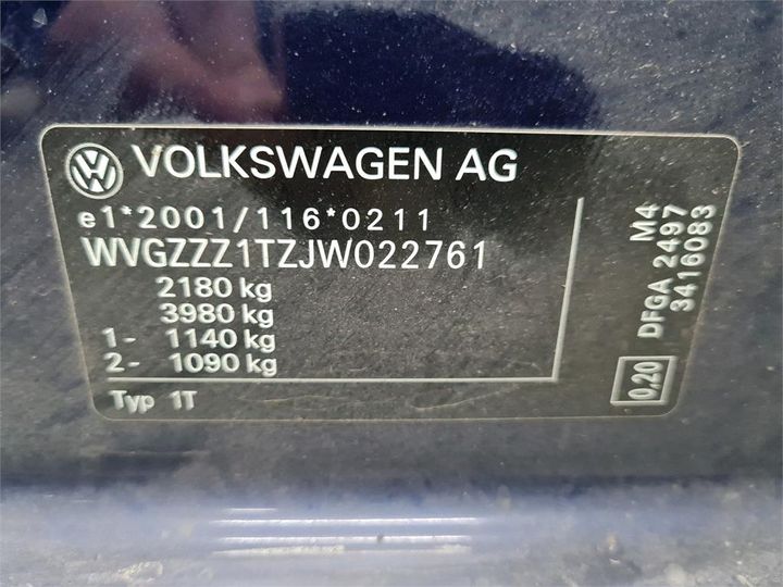 Photo 6 VIN: WVGZZZ1TZJW022761 - VOLKSWAGEN TOURAN 