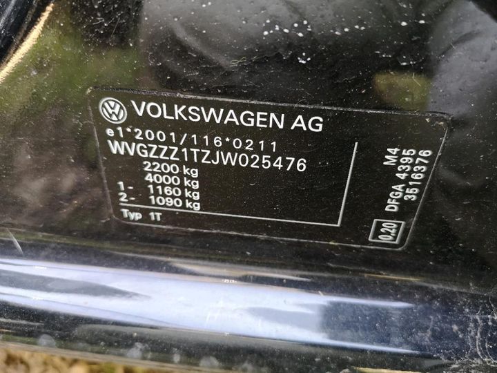 Photo 24 VIN: WVGZZZ1TZJW025476 - VOLKSWAGEN TOURAN 