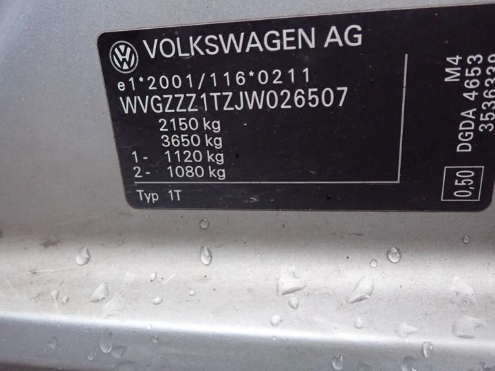 Photo 13 VIN: WVGZZZ1TZJW026507 - VOLKSWAGEN TOURAN 5S 