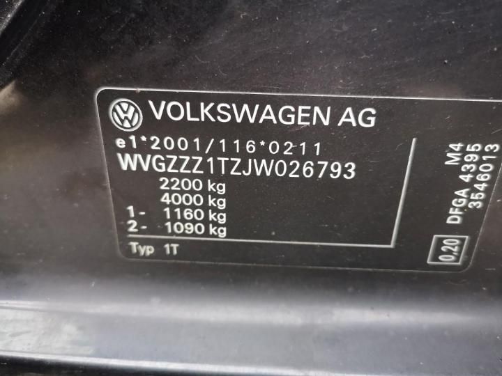 Photo 5 VIN: WVGZZZ1TZJW026793 - VOLKSWAGEN TOURAN 