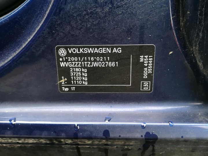 Photo 8 VIN: WVGZZZ1TZJW027661 - VOLKSWAGEN TOURAN 