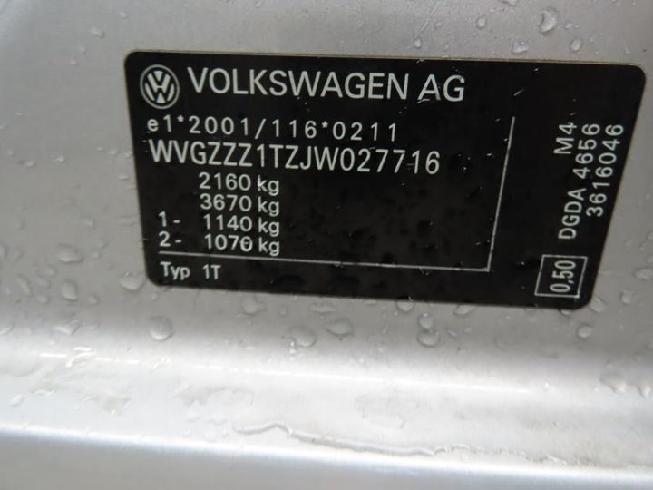 Photo 5 VIN: WVGZZZ1TZJW027716 - VOLKSWAGEN TOURAN 