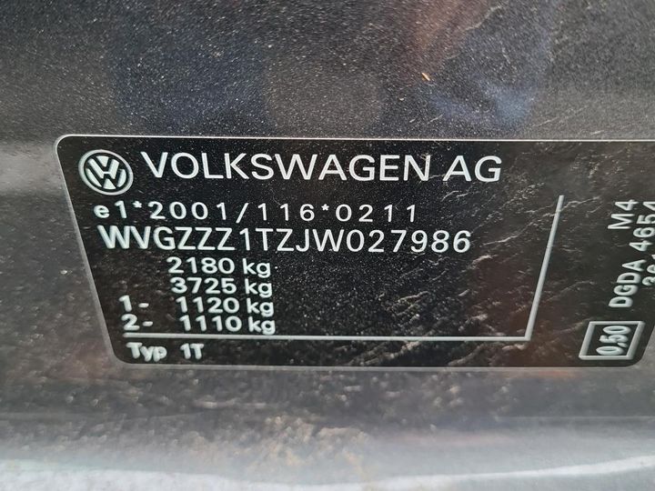 Photo 3 VIN: WVGZZZ1TZJW027986 - VW TOURAN 