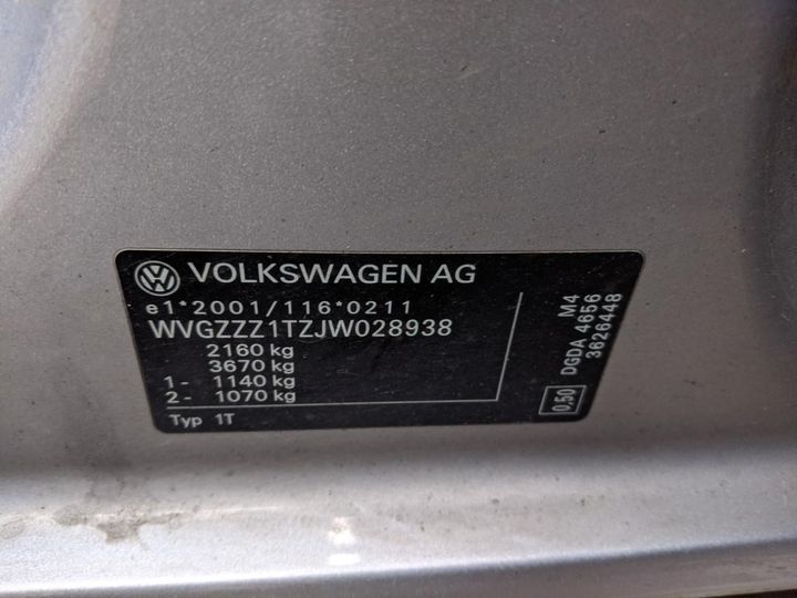 Photo 14 VIN: WVGZZZ1TZJW028938 - VOLKSWAGEN TOURAN 