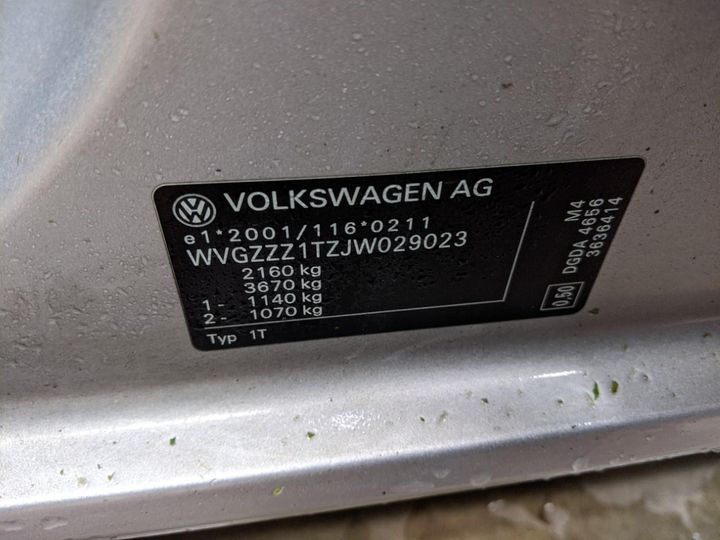 Photo 14 VIN: WVGZZZ1TZJW029023 - VOLKSWAGEN TOURAN 