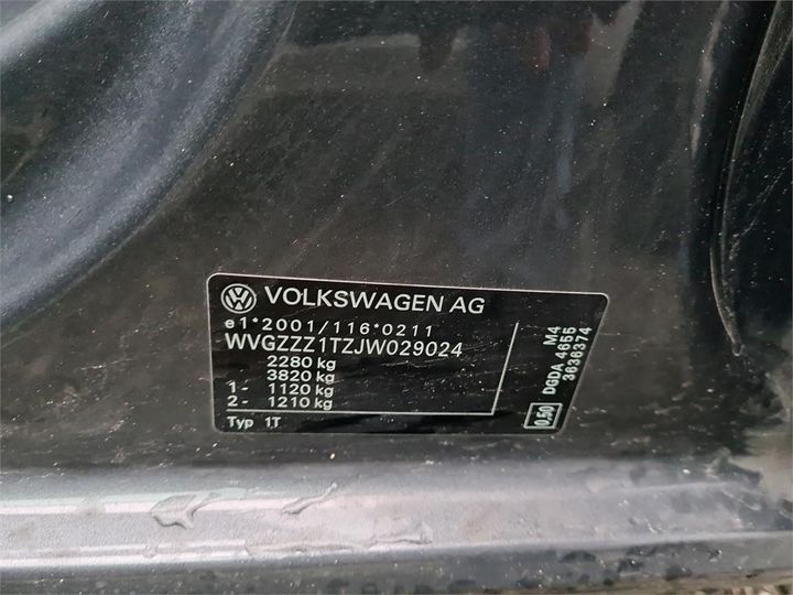 Photo 14 VIN: WVGZZZ1TZJW029024 - VOLKSWAGEN TOURAN 