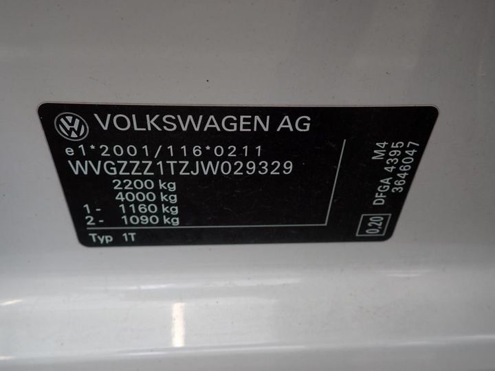 Photo 11 VIN: WVGZZZ1TZJW029329 - VOLKSWAGEN TOURAN 