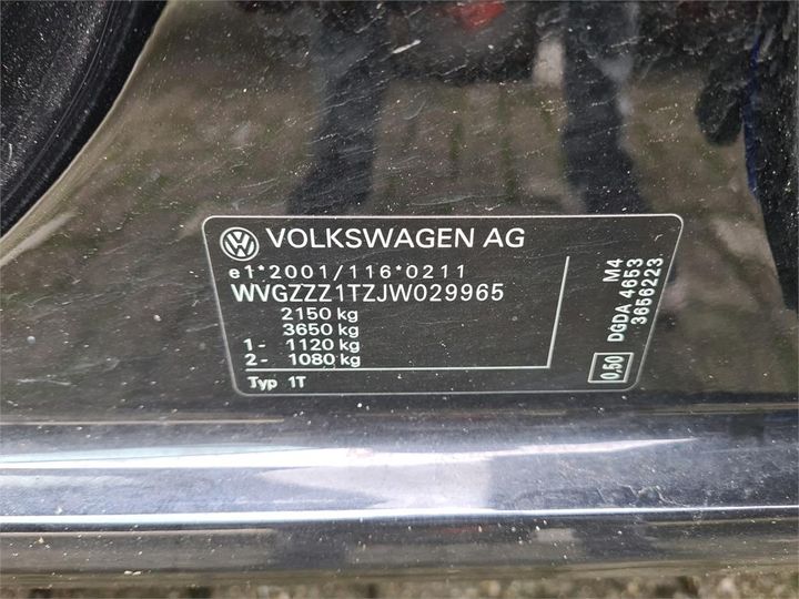 Photo 14 VIN: WVGZZZ1TZJW029965 - VOLKSWAGEN TOURAN 