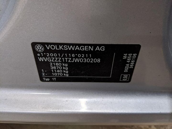 Photo 14 VIN: WVGZZZ1TZJW030208 - VOLKSWAGEN TOURAN 