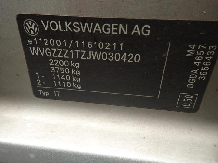 Photo 12 VIN: WVGZZZ1TZJW030420 - VOLKSWAGEN TOURAN 7S 