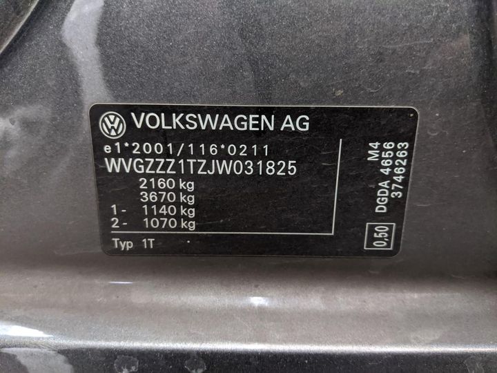 Photo 14 VIN: WVGZZZ1TZJW031825 - VOLKSWAGEN TOURAN 