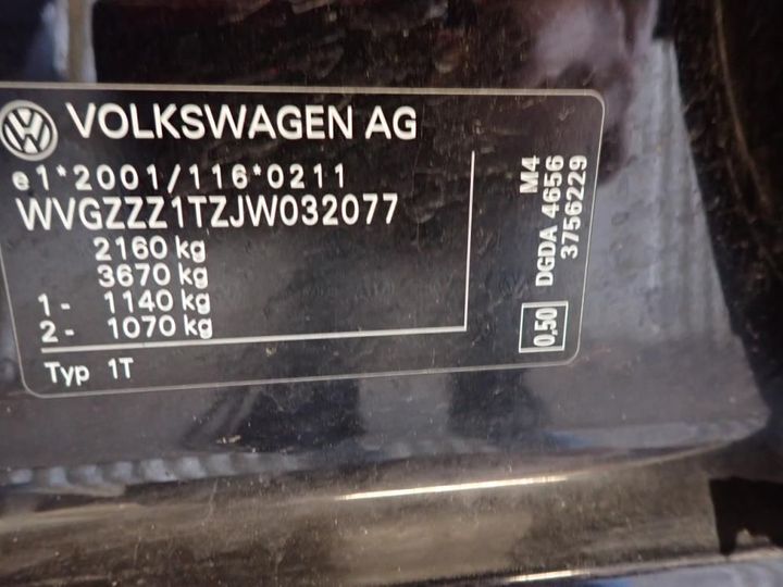 Photo 7 VIN: WVGZZZ1TZJW032077 - VOLKSWAGEN TOURAN 5S 