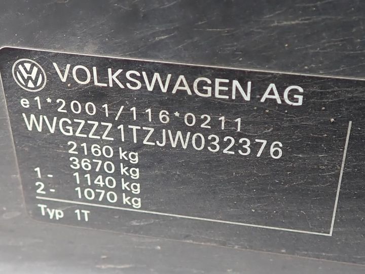 Photo 14 VIN: WVGZZZ1TZJW032376 - VOLKSWAGEN TOURAN 5S 