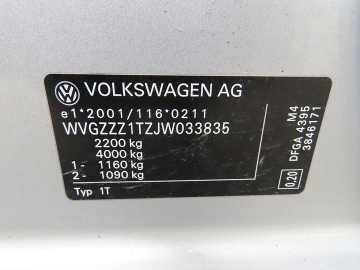 Photo 13 VIN: WVGZZZ1TZJW033835 - VOLKSWAGEN TOURAN 