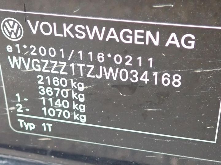 Photo 14 VIN: WVGZZZ1TZJW034168 - VOLKSWAGEN TOURAN 5S 