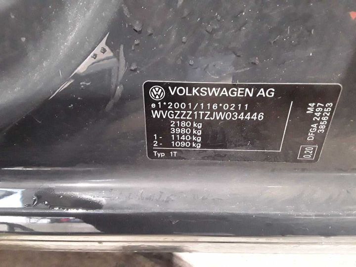 Photo 12 VIN: WVGZZZ1TZJW034446 - VOLKSWAGEN TOURAN 2.0 TDI SCR 